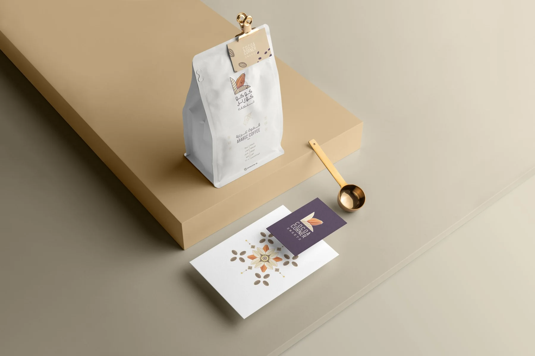 Cocoa Corner — 3