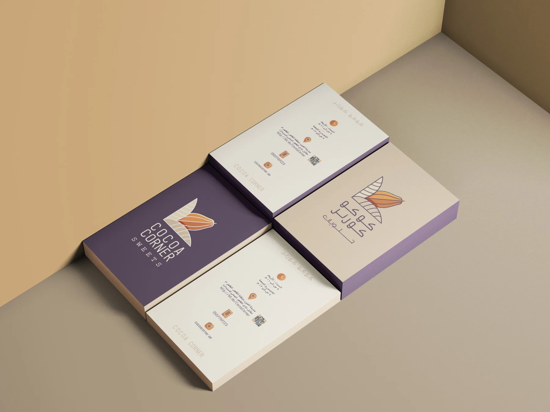 Cocoa Corner — 4