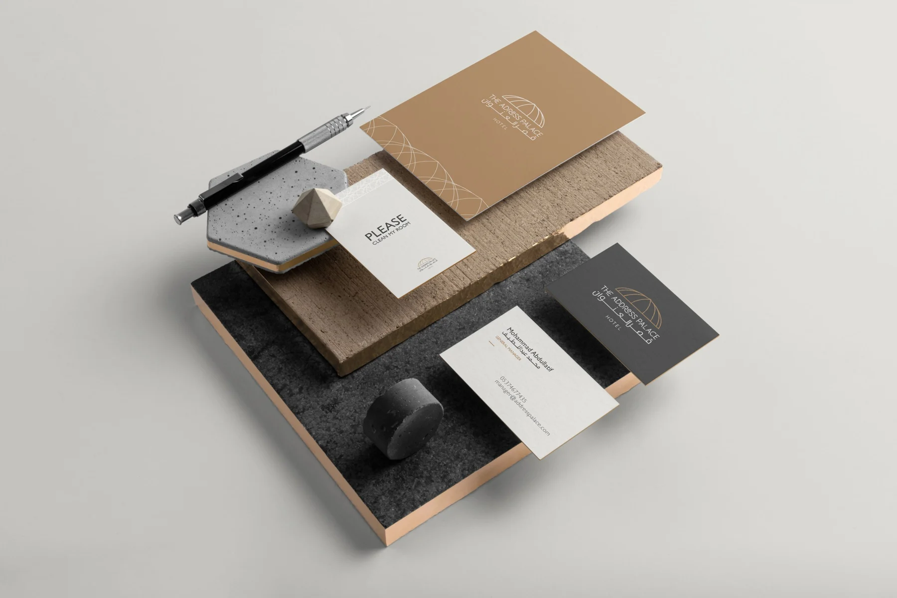The Address Palace — 1